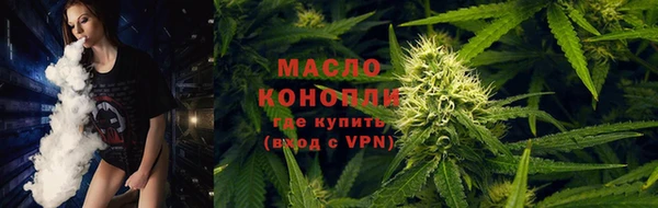 прущий лед Медвежьегорск