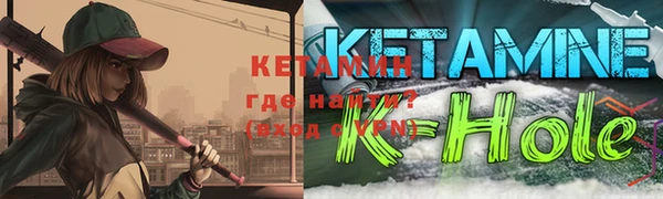 прущий лед Медвежьегорск