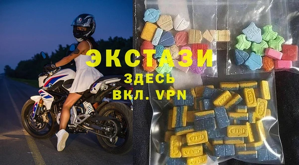 a pvp Мегион