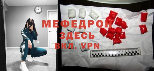 a pvp Медногорск