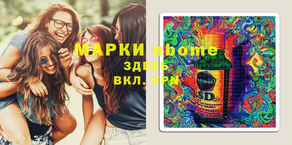a pvp Мегион
