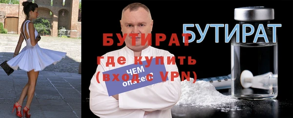 a pvp Медногорск