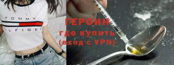 a pvp Медногорск