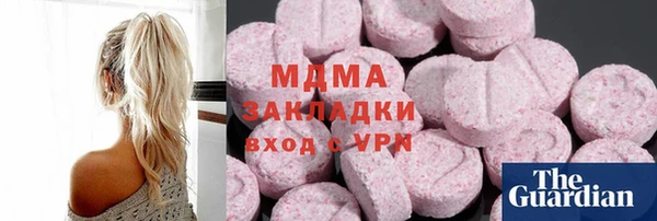 a pvp Мегион