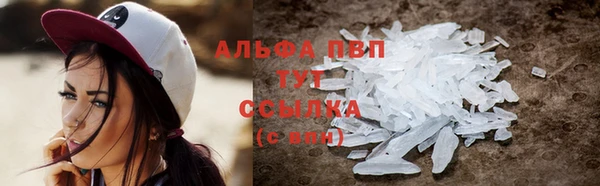 прущий лед Медвежьегорск