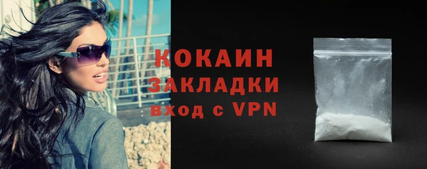 a pvp Медногорск