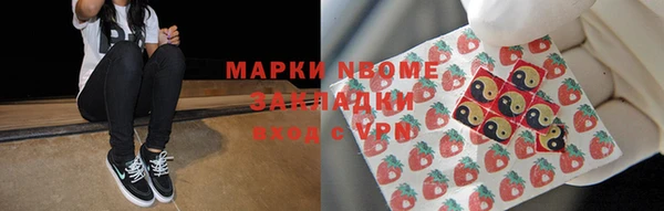 прущий лед Медвежьегорск