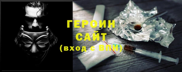 прущий лед Медвежьегорск