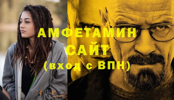 a pvp Медногорск