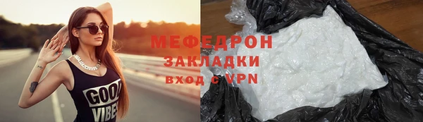 a pvp Мегион
