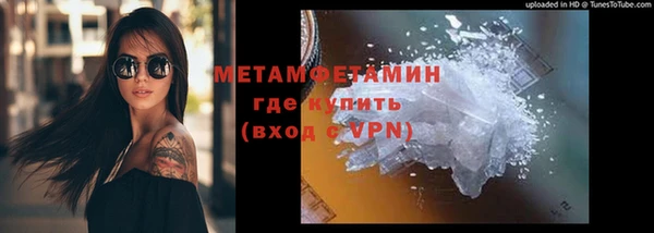 a pvp Медногорск