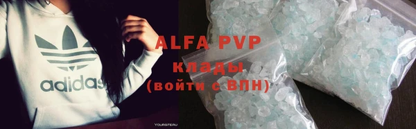 a pvp Мегион