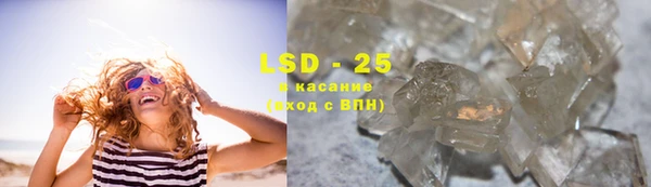 a pvp Медногорск