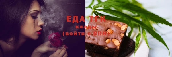 прущий лед Медвежьегорск