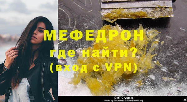 прущий лед Медвежьегорск