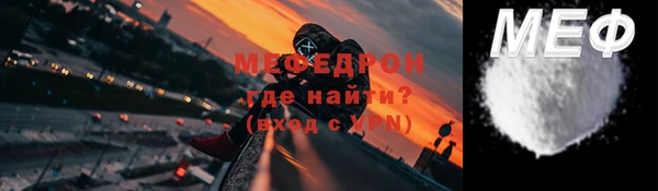 прущий лед Медвежьегорск
