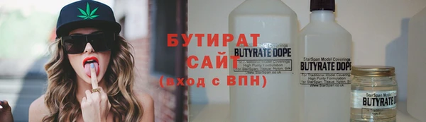 a pvp Медногорск