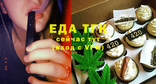 a pvp Мегион