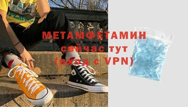 a pvp Мегион