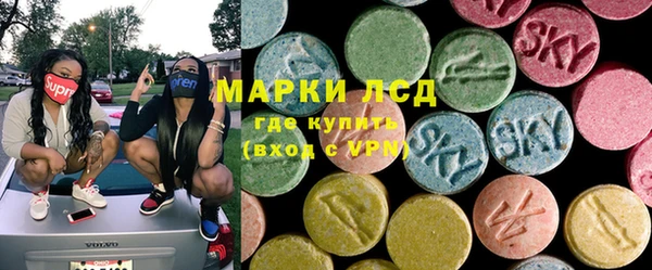a pvp Мегион