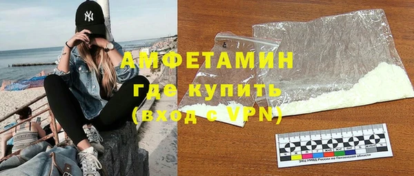 a pvp Мегион