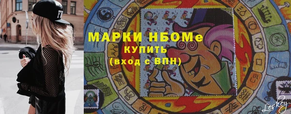a pvp Мегион