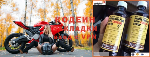 a pvp Медногорск