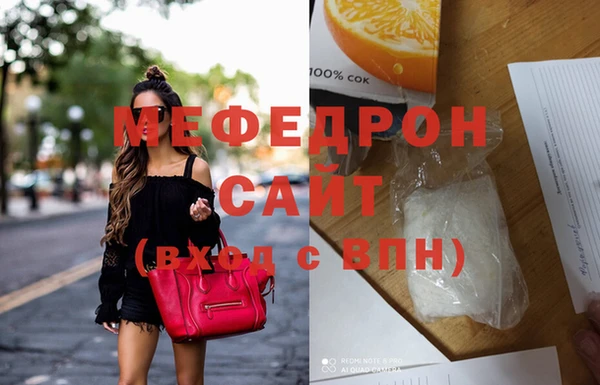 прущий лед Медвежьегорск