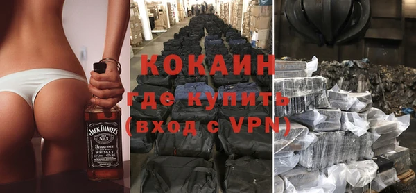 a pvp Мегион
