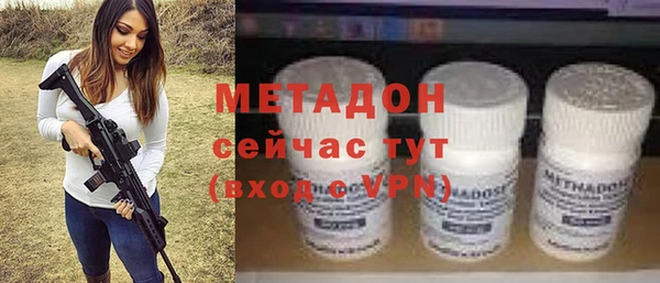 a pvp Мегион