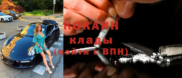 прущий лед Медвежьегорск