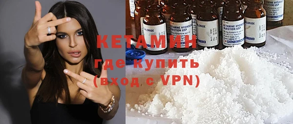 a pvp Медногорск