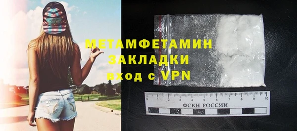 a pvp Медногорск