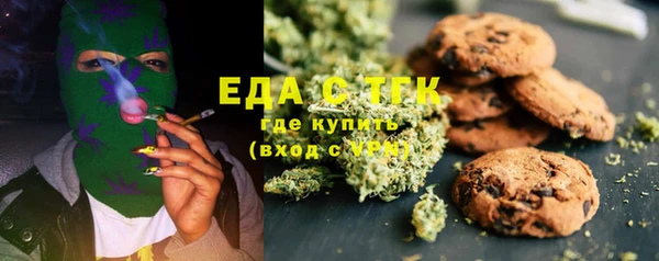 a pvp Медногорск