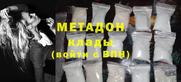 a pvp Мегион