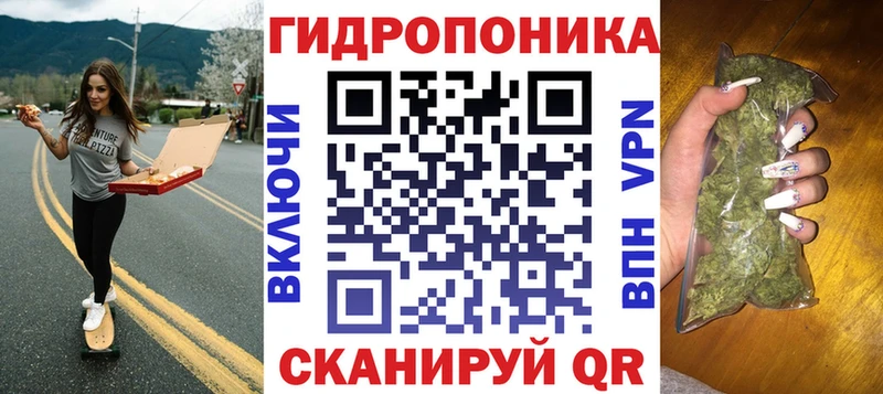 Купить закладки  Ростов  Марихуана марихуана 